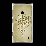 Coque Nokia Lumia 520 Islam B Or