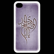 Coque iPhone 4 / iPhone 4S Islam B Violet