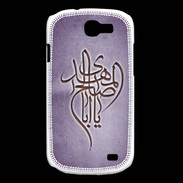 Coque Samsung Galaxy Express Islam B Violet