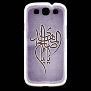 Coque Samsung Galaxy S3 Islam B Violet