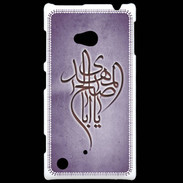 Coque Nokia Lumia 720 Islam B Violet