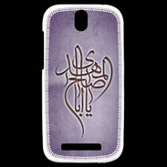Coque HTC One SV Islam B Violet