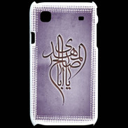 Coque Samsung Galaxy S Islam B Violet