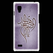 Coque LG Optimus L9 Islam B Violet