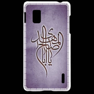Coque LG Optimus G Islam B Violet