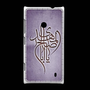 Coque Nokia Lumia 520 Islam B Violet