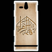 Coque Sony Xperia U Islam C Argile