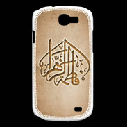 Coque Samsung Galaxy Express Islam C Argile