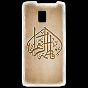 Coque LG P990 Islam C Argile