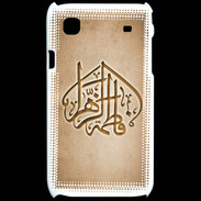 Coque Samsung Galaxy S Islam C Argile