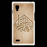 Coque LG Optimus L9 Islam C Argile