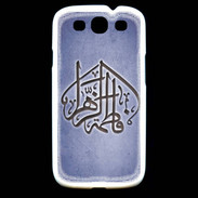 Coque Samsung Galaxy S3 Islam C Bleu
