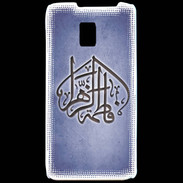 Coque LG P990 Islam C Bleu