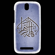 Coque HTC One SV Islam C Bleu