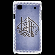 Coque Samsung Galaxy S Islam C Bleu