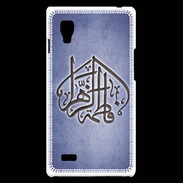 Coque LG Optimus L9 Islam C Bleu