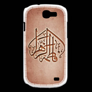 Coque Samsung Galaxy Express Islam C Rouge