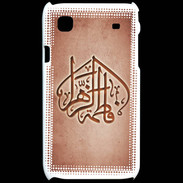 Coque Samsung Galaxy S Islam C Rouge