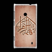 Coque Nokia Lumia 520 Islam C Rouge