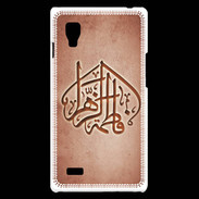 Coque LG Optimus L9 Islam C Rouge