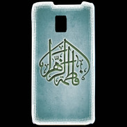 Coque LG P990 Islam C Turquoise