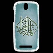 Coque HTC One SV Islam C Turquoise