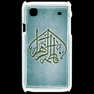 Coque Samsung Galaxy S Islam C Turquoise