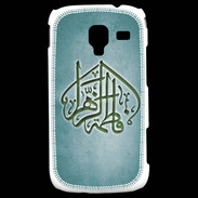 Coque Samsung Galaxy Ace 2 Islam C Turquoise