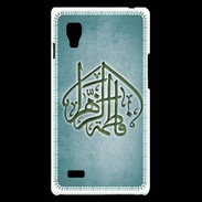 Coque LG Optimus L9 Islam C Turquoise