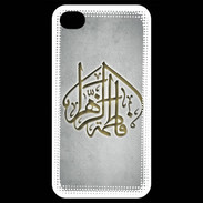 Coque iPhone 4 / iPhone 4S Islam C Gris