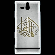 Coque Sony Xperia U Islam C Gris