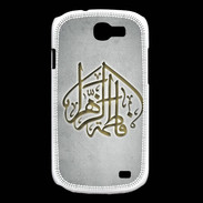 Coque Samsung Galaxy Express Islam C Gris