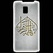 Coque LG P990 Islam C Gris