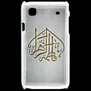 Coque Samsung Galaxy S Islam C Gris