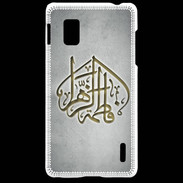 Coque LG Optimus G Islam C Gris