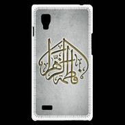 Coque LG Optimus L9 Islam C Gris