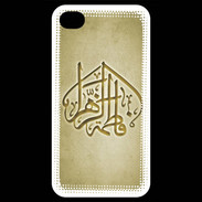 Coque iPhone 4 / iPhone 4S Islam C Or