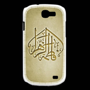 Coque Samsung Galaxy Express Islam C Or