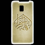 Coque LG P990 Islam C Or