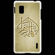 Coque LG Optimus G Islam C Or
