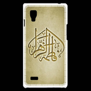 Coque LG Optimus L9 Islam C Or