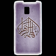 Coque LG P990 Islam C Violet