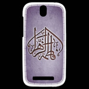 Coque HTC One SV Islam C Violet