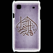 Coque Samsung Galaxy S Islam C Violet