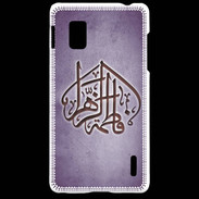 Coque LG Optimus G Islam C Violet