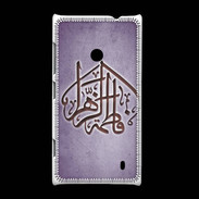 Coque Nokia Lumia 520 Islam C Violet