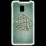 Coque LG P990 Islam C Vert