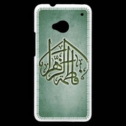 Coque HTC One Islam C Vert