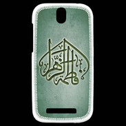 Coque HTC One SV Islam C Vert