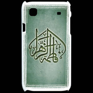 Coque Samsung Galaxy S Islam C Vert